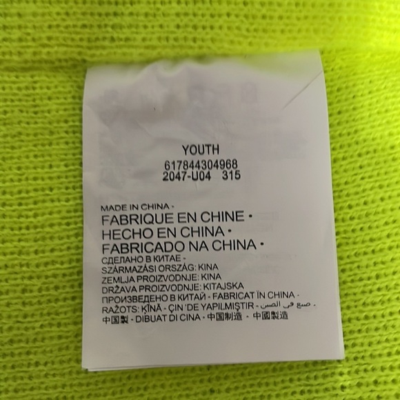 NIKE Knit Cap Youth Size Reversible Blue Yellow - Picture 3 of 5